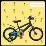Детский детский велосипед с педалями, 16 дюймов