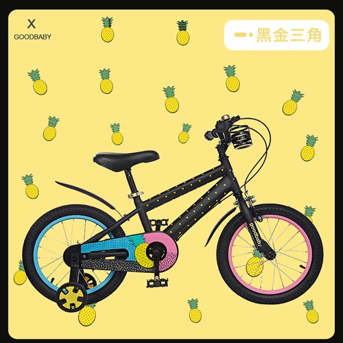 Детский детский велосипед с педалями, 16 дюймов