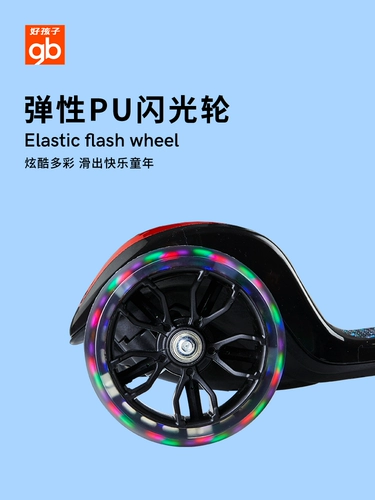 Детский складной самокат подходит для мужчин и женщин, педали