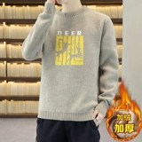 Демисезонный пуховик, мужской утепленный трендовый базовый приятный телу трикотажный свитер для школьников, 2025 года