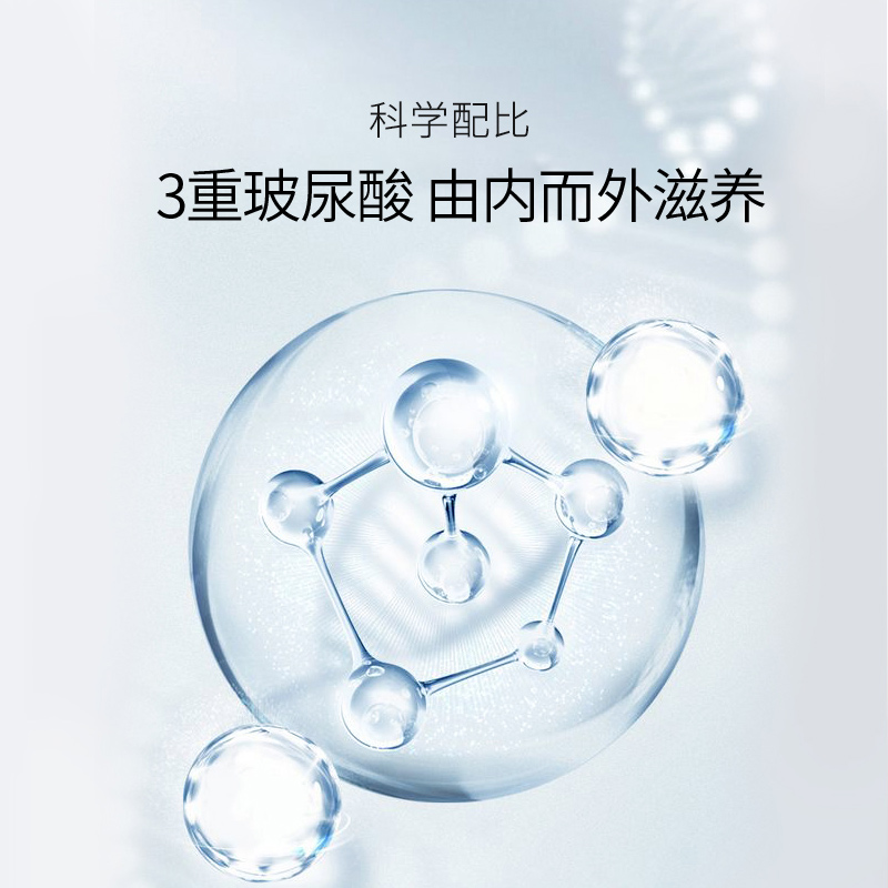 安安金纯橄榄玻尿酸弹润乳液保湿补水女旗舰店官网正品安安保湿乳 安安金纯橄榄玻尿酸弹润乳液保湿补水女旗舰店官网正品安安保湿乳