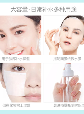 【安安金纯旗舰店】丝瓜薏仁水