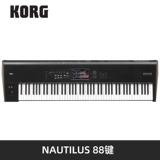 Синтезатор сцепления Korg Nautilus nautilus тяжелый молоток Электронный синтетический электронный синтетический рабочая клавиатура