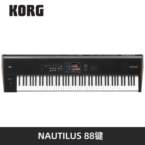 Синтезатор сцепления Korg Nautilus nautilus тяжелый молоток Электронный синтетический электронный синтетический рабочая клавиатура