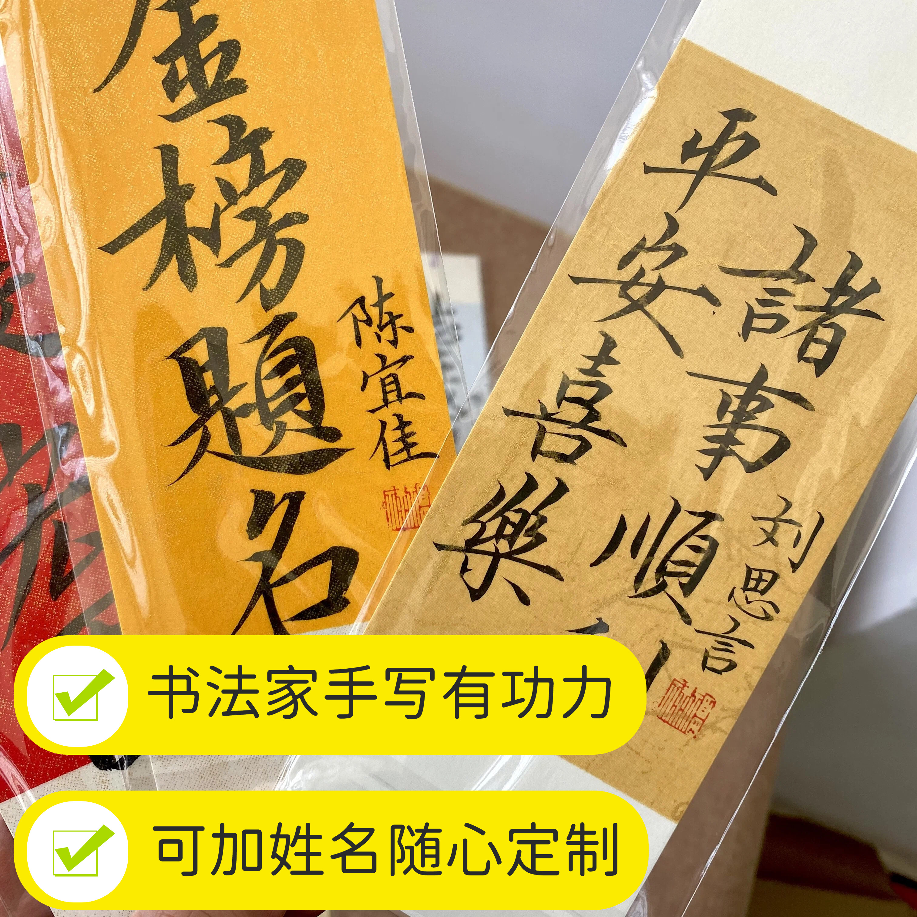 图4