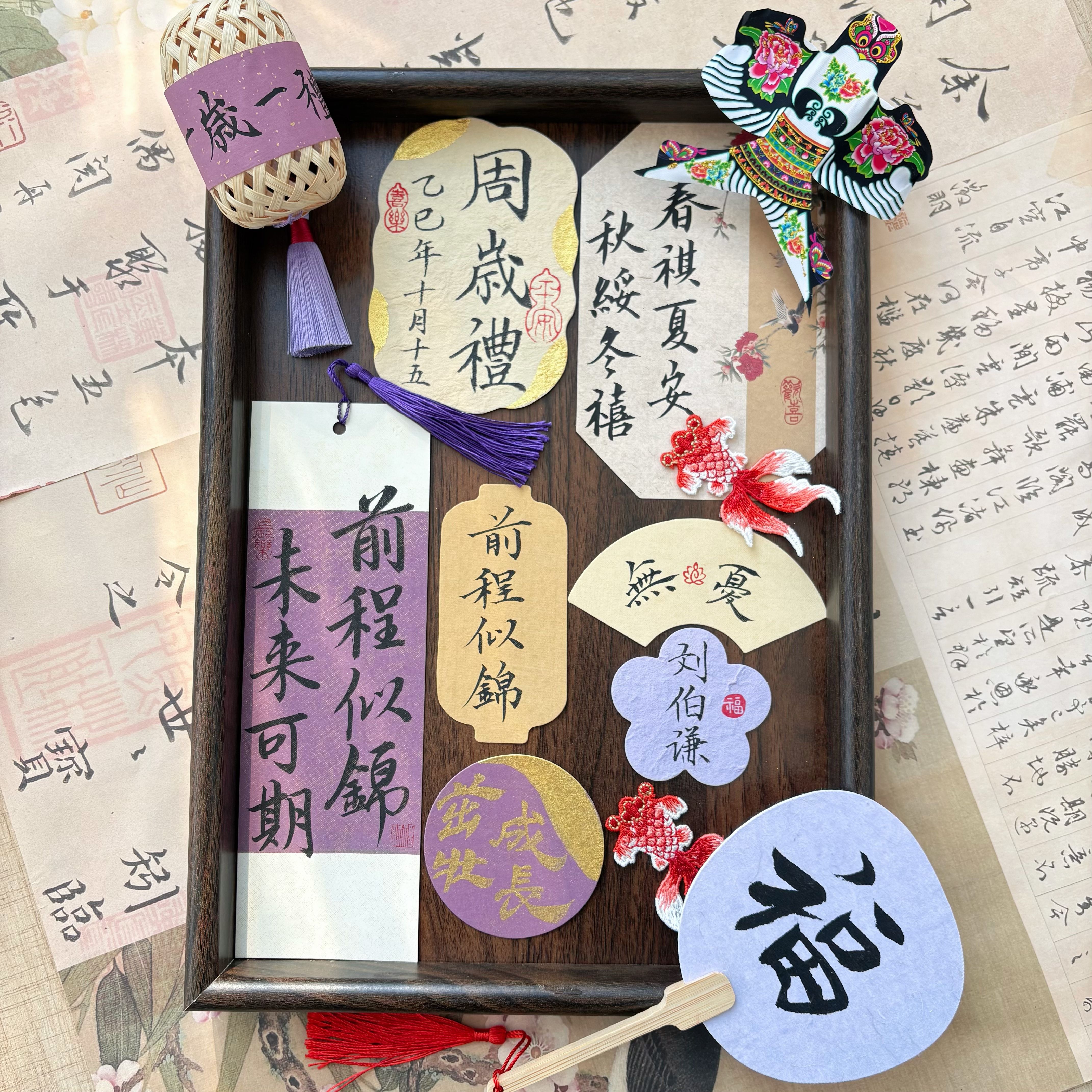 图5
