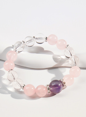 天然西柚粉晶白水晶圆珠手链女款紫水晶转运珠清新小众设计款手串