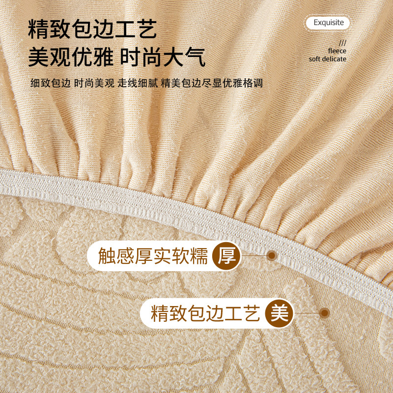 奶油风沙发套罩防猫抓2026新款全包万能沙发套罩防猫抓四季通用,淘宝优惠券,粉丝福利购,淘宝优惠卷