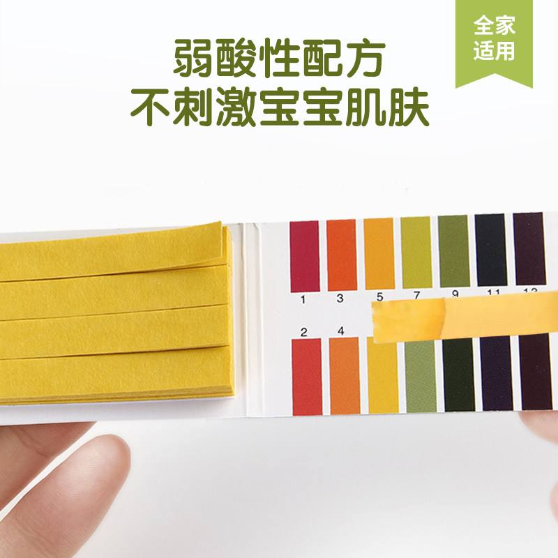 青蛙王子儿童沐浴露二合一洗护用品婴儿洗发水婴幼儿家庭装正品,淘宝优惠券,粉丝福利购,淘宝优惠卷