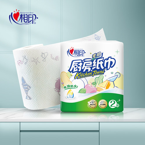 心相印厨房用纸卷纸整箱8卷食物吸水纸巾厨纸卷吸油纸食品级专用 - 图0