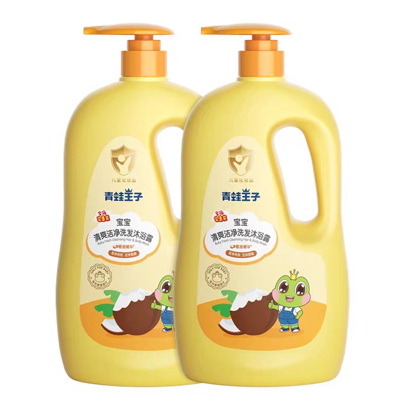 青蛙王子儿童沐浴露二合一洗护用品婴儿洗发水婴幼儿家庭装正品,淘宝优惠券,粉丝福利购,淘宝优惠卷