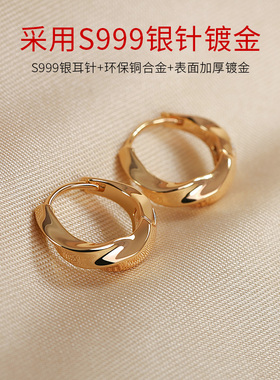 卡伦图莫比乌斯耳环S999银针耳环