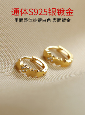卡伦图通体纯银心心相印耳环