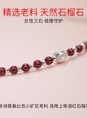 手链转运珠闺蜜高级感古风刻字