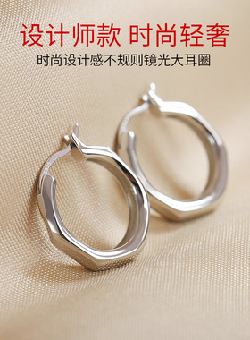 卡伦图白金素圈气质耳环银针耳圈