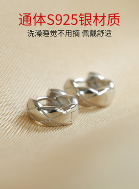 卡伦图通体S925纯银小香风耳钉