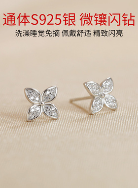 卡伦图S925纯银耳钉简约花朵耳饰