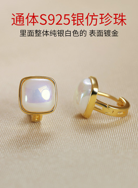 卡伦图通体纯银小香风方糖耳钉扣