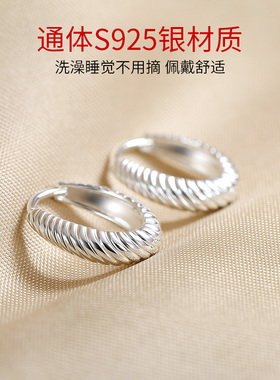 卡伦图925纯银耳环女小众设计感耳钉素圈耳圈高级感耳扣气质耳饰