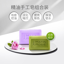 Martine Dew Handmade Lavender Herbal Tea Tree Essential Oil Soap Official Aroma Lasting Bath Wash face soap Two pieces
