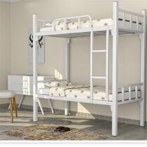 Thickened employee upper and lower bunk bed Dormitory Bed Iron Art Bed Dormitory Bed Lower Bed Iron Bed Frame Low Bed Frame Subbed