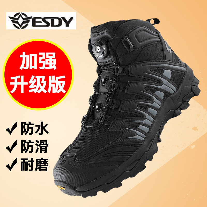 新款户外作战靴战术靴登山靴陆战靴沙漠靴秋冬防水快反靴作训鞋 - 图0