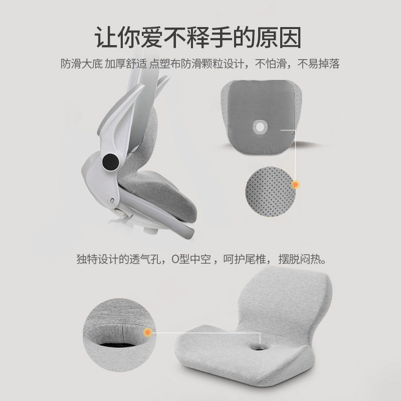 汽车增高坐垫小个子女司机开座垫 梓瑞汽车用品通用座垫