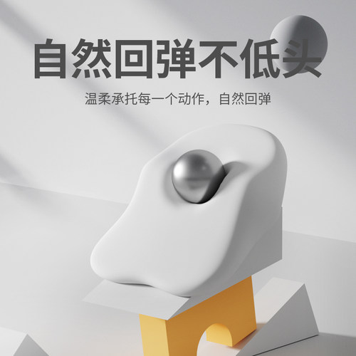 适用于本田头枕汽车专用crv思域雅阁xrv皓影型格主靠枕护颈枕腰靠 - 图1