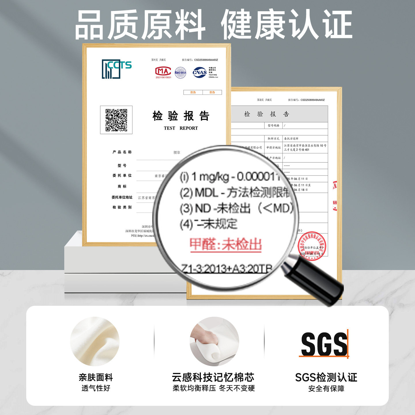 汽车腰靠护腰车内座椅腰托车载靠背垫车用主驾驶开车腰部支撑靠垫,淘宝优惠券,粉丝福利购,淘宝优惠卷