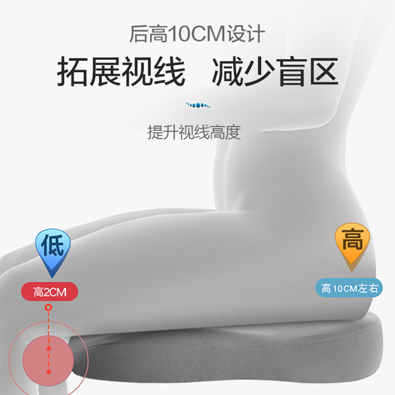 汽车四季通用车载主驾驶女士车内垫 梓瑞汽车用品通用座垫