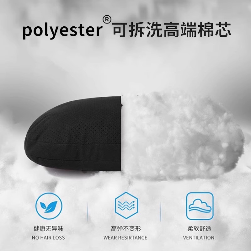 极氪汽车头枕护颈枕001/007/009/7x/ZEEKR极客25新款专用车载腰靠