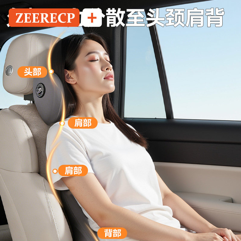 汽车载开车腰靠垫背垫司机久坐护腰神器主驾驶座坐椅支撑腰托腰枕