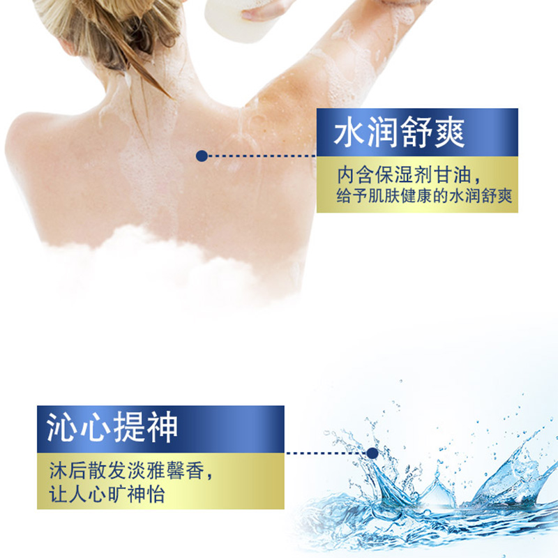 纳爱斯香皂150g*12块装水润舒爽香味持久香型官方正品沐浴洗澡皂 - 图2
