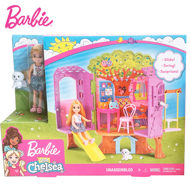 barbie小凯莉树屋fpf83公主娃娃 热游母婴娃娃/配件