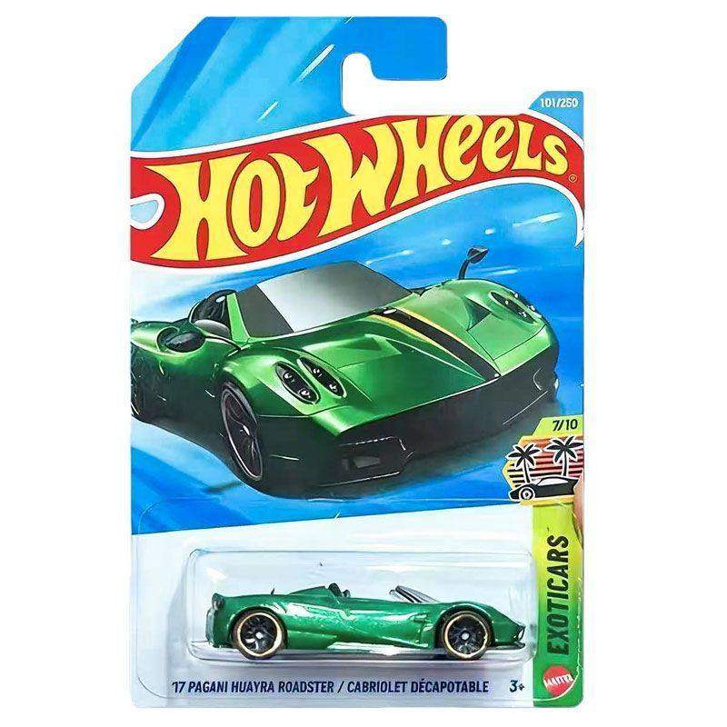 风火轮新款26E批次车模帕加尼花雅奥迪马自达辛普森合金汽车模型,淘宝优惠券,粉丝福利购,淘宝优惠卷