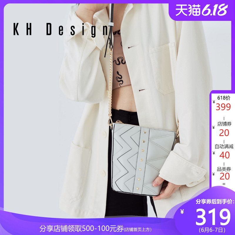 khdesign明治休闲2020新款斜挎包 khdesign女士包袋