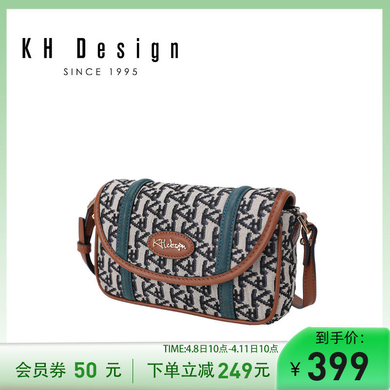 明治经典老花包女小妈妈包斜挎小包 khdesign女士包袋