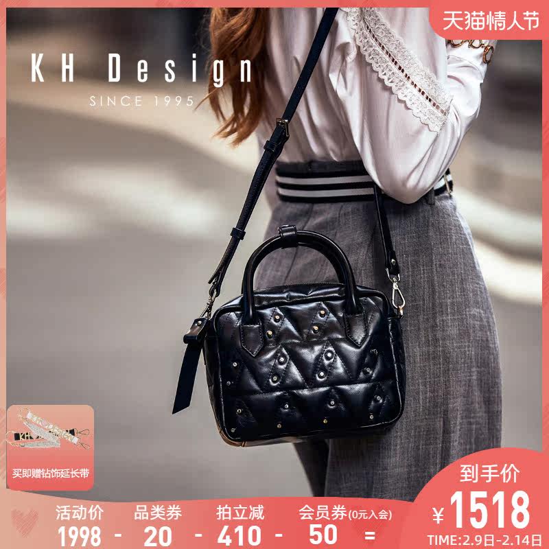 kh铆钉车线菱格波士顿手提单肩包 khdesign女士包袋