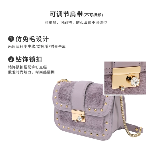 Металлическая сумка через плечо, цепь, премиум класс