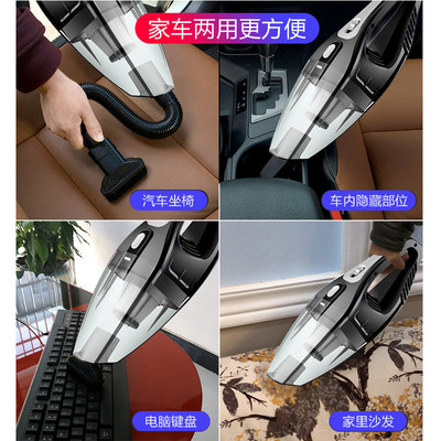 车载吸尘器车用无线充电汽车内专用家用两用强力小型迷你大功率 虎窝淘