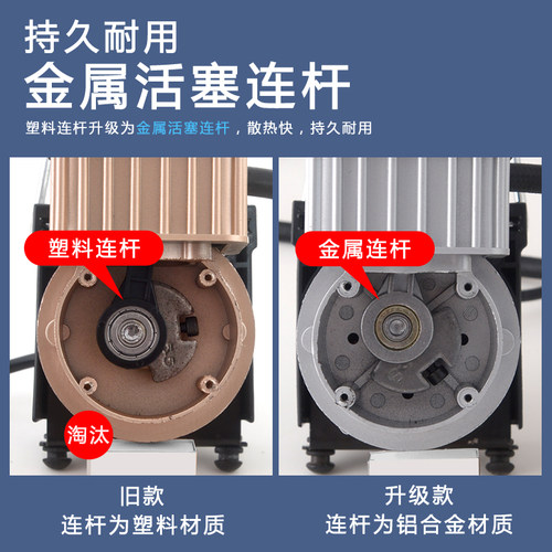 双缸电瓶车电动充气泵48v60v72v三轮车通用便携式真空轮胎打气筒 - 图0