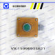 Single hole of waterproof switch for vehicle engineering vehicle