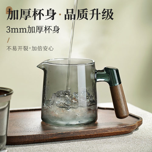 苏泊尔玻璃杯办公室泡茶杯2026新款男士茶水分离水杯子高级感轻奢 - 图3