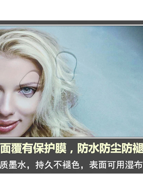 毛泽东海报毛主席画像怀旧 办公室书房中堂挂画 年画墙贴画自粘
