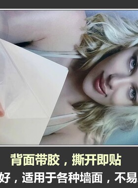 海绵宝宝海报纸墙贴画