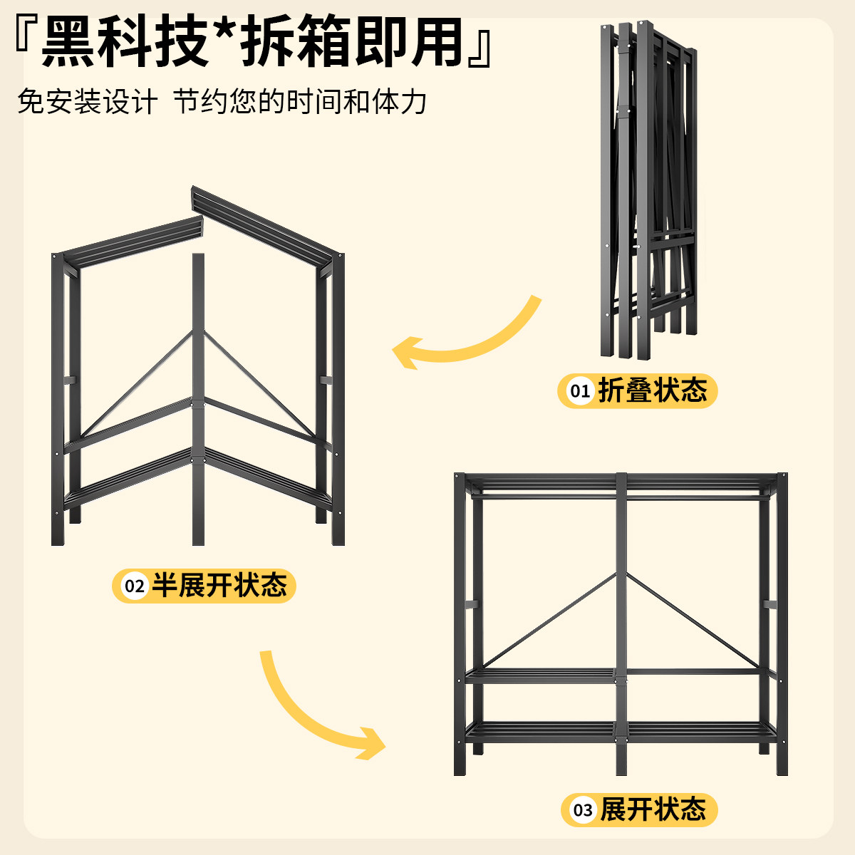 布衣柜卧室家用免安装简易出租房组装折叠全钢架加粗加厚结实耐用