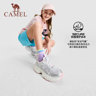 小骆驼儿童运动鞋2026新款
