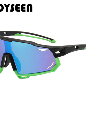 大框一体式偏光护目镜超轻