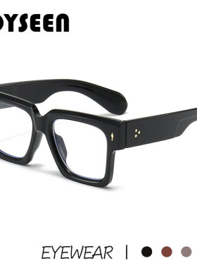 男秋冬复古琥珀色眼镜框可配镜