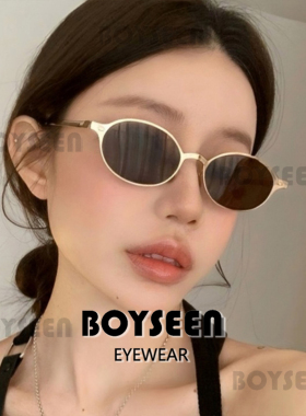 韩版复古老钱风小棕镜防晒男女日系银框斯文纯欲眼镜框可配度数